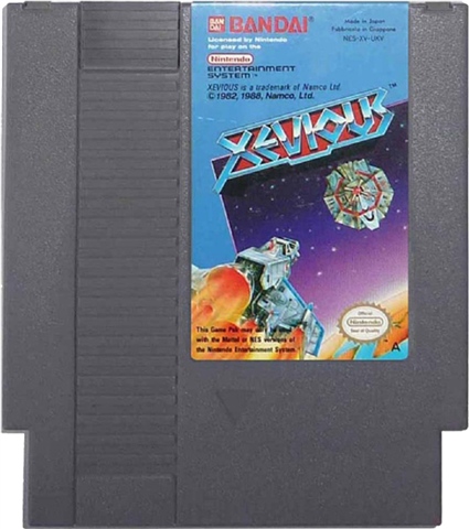 Xevious, Sin Caja
