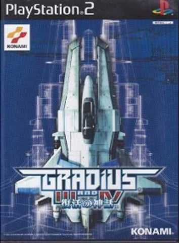 Gradius III & IV