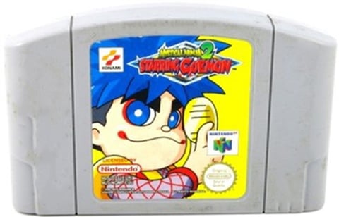 Mystical Ninja 2, Sin Caja