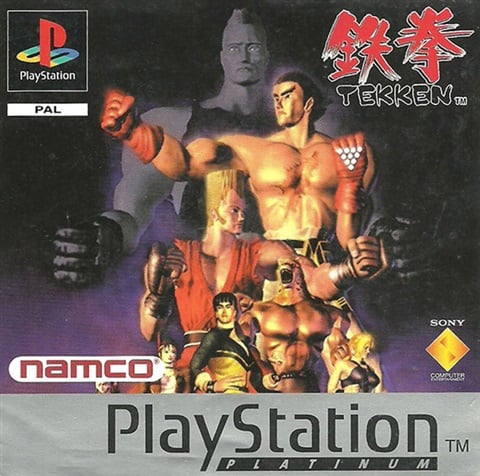 Tekken