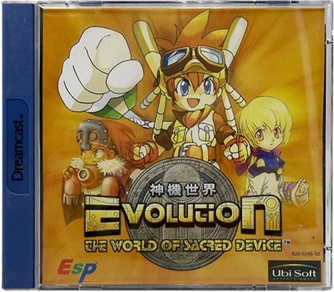 Evolution: The World of Sacred Device