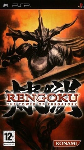 Rengoku The Tower Of Purgatory