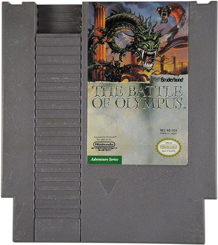 Battle of Olympus, The, Sin Caja
