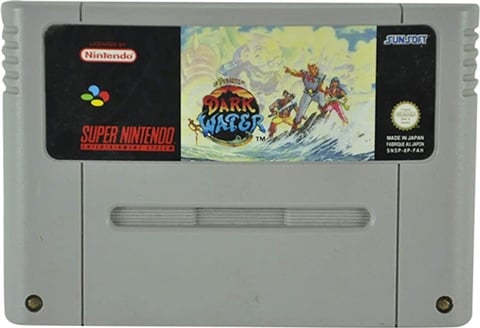 Pirates of Dark Water, The, Sin Caja