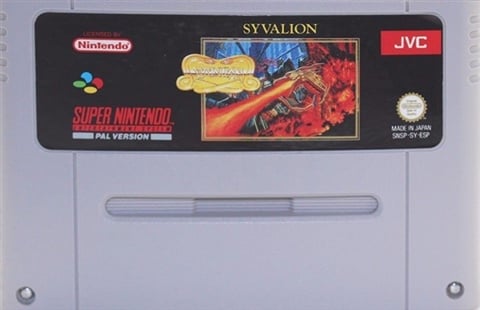 Syvalion, Sin Caja