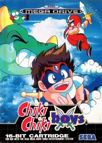 Chiki Chiki Boys