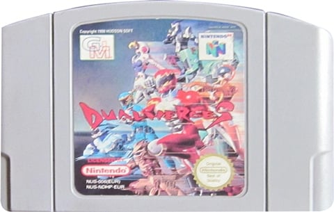 Dual Heroes, Sin Caja