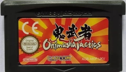 Onimusha Tactics, Sin Caja